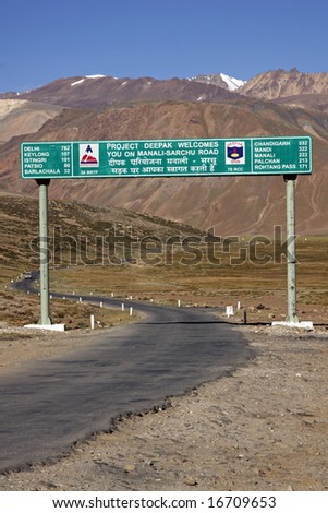 arid mountains