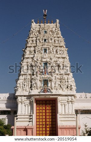 Ornate tower of Rangnath Hindu Temple. Pushkar, Rajasthan, India