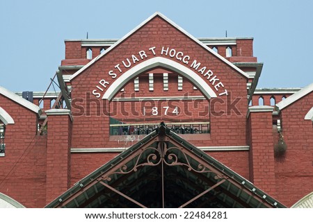 Stuart Hogg Market (1874). Victorian style red brick building housing one of the main markets in the Chowringhee area of Kolkata, India