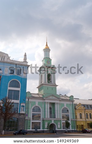 Old bell tower at the center of Kiev Ukraine/Old bell tower/Old bell tower at the center of Kiev Ukraine