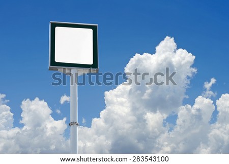 blank billboard for advertisement with beautiful sky background