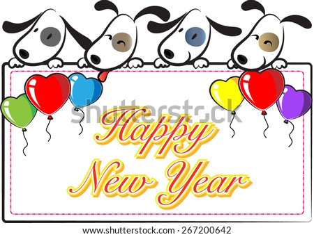 Happy New Year Stock Vector Illustration 267200642 : Shutterstock