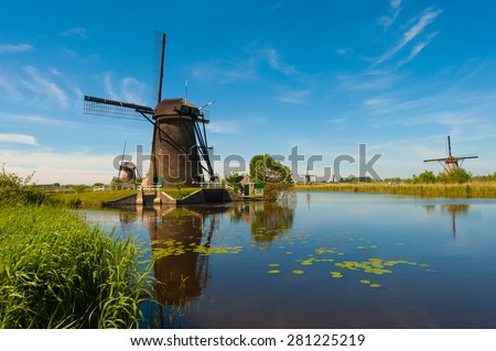 Kinderdijk windmills Holland