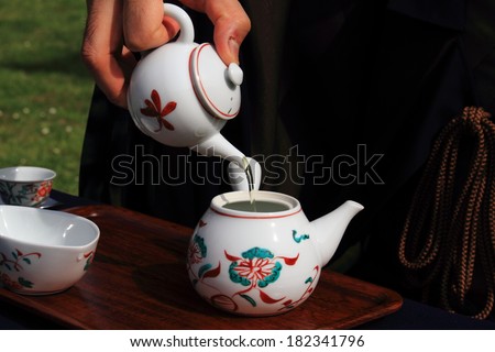 Japanese tea ceremony culture east beverage
