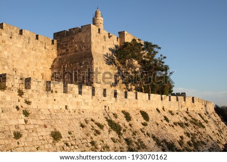 david tower jerusalem israel old city was the capital