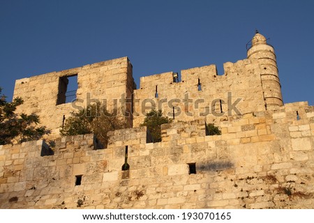 david tower wall jerusalem israel old city was the capital