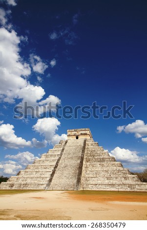 chichen Itza archaeological site maya yucatan peninsula of mexico unesco heritage