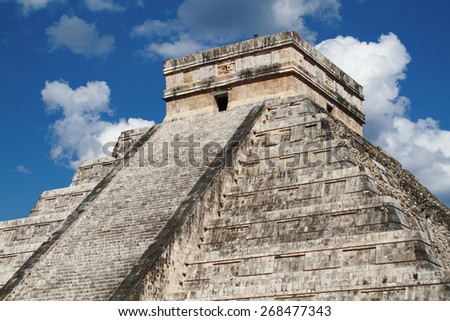 chichen Itza archaeological site maya yucatan peninsula of mexico unesco heritage