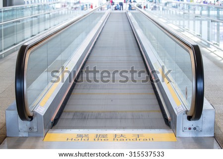 Escalator in Hong Kong International Airport