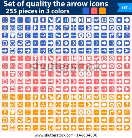 Vector Large Set Of White Icons Pointing In Three Colors. Eps10. Easy