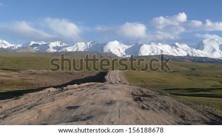 Silk Road (Osh to Kashgar), Kyrgyzstan