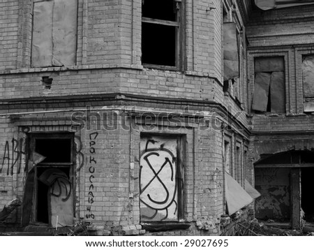 Menace of fascism - old mansion with swastika