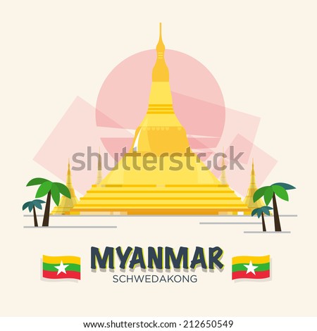Schwedakong landmark of Myanmar ASEAN SET VECTOR ILLUSTRATION Schwedakong landmark of Myanmar ASEAN SET VECTOR ILLUSTRATION