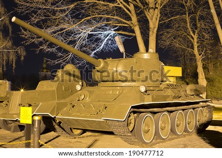 KIEV, UKRAINE - MAR 22, 2014: Soviet medium tank T-34-85 Model 1944 in museum at night
