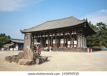 NARA, JAPAN - AUG 12: People visit Todaiji Temple in Nara, Japan. The world\'s largest wooden building and world heritage site on August 12, 2011.