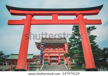 Fushimi Inari Taisha Shrine In Kyoto Prefecture Of Japan.