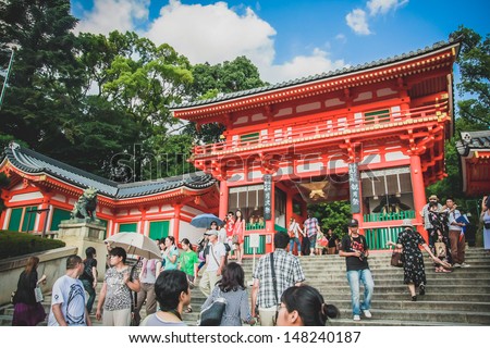 KYOTO, JAPAN - AUGUST 18:Many people visit and make a merit at Yasaka shrine in Kyoto, Japan on August, 18th. Yasaka Shrine is the one of famous shrine in Gion arcade in Kyoto, Japan
