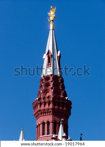 red area, Historical museum, Moscow, summer, Russia