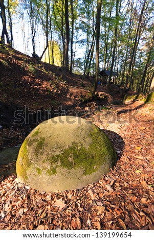 Neolithic stone sphere in the forest near the village of Zavidovi?i in Bosnia and Herzegovina