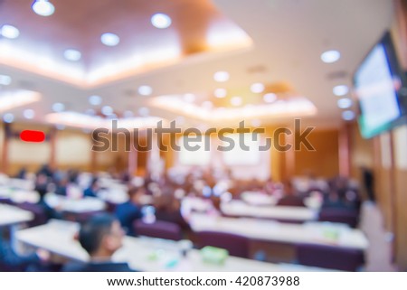 Blur of business Conference and Presentation in the conference hall