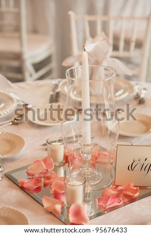 stock photo Table set for a wedding reception or event party