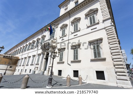 Rome, the Quirinal Palace, the official residence of the Presidents of the Italian Republic.
