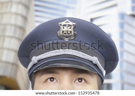 Police Officer, Half Face, Looking Up