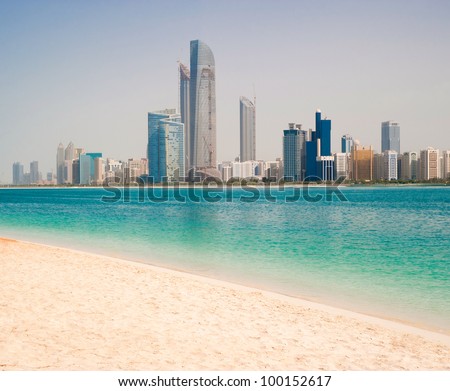 Photo metropolis on the gulf coast in Dubai