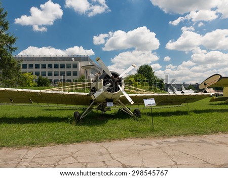 KRAKOW MUSEUM OF AVIATION, POLAND - JUL,  2015:  Exhibition plane in the aviation Museum in Krakow, Poland on July, 2, 2015. In summer often airshows take place here.