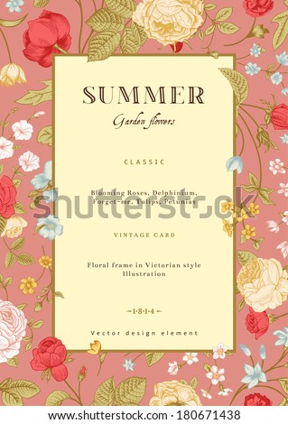 Summer vertical vector vintage card with colorful garden flowers. Pink and yellow roses, forget-me, delphinium on pink background. Design template.