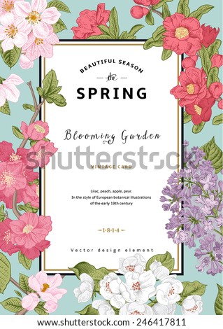 Vintage vector vertical card spring. Blooming branches of lilac, peach, pear, pomegranate, apple on mint background.