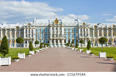 Palace of queen Ekaterina Second Great in Tsarskoye selo (king\'s village), surroundings of St. Petersburg.