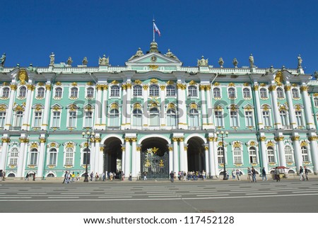 St. Petersburg, Russia, sight-seeing Winter palace of Russian kings (now Art museum \