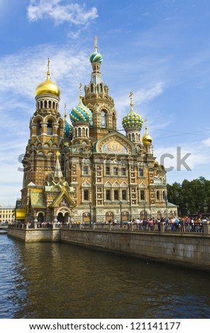 St. Petersburg, Russia, cathedral of Resurrection of Jesus Christ (Saviour on blood), unidentified people on the street.