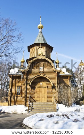 Moscow, Russia, wooden chapel of icon of St. Mary near cathedral of Jesus Christ Saviour.
