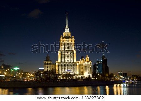 MOSCOW - NOVEMBER 22: hotel \
