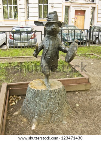 MOSCOW -  AUGUST 19: Sculpture of White rabbit, hero of book by Lewis Carroll \