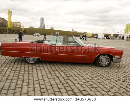 MOSCOW - APRIL 21: retro car cadillac on rally of classical cars on Poklonnaya hill,  April 21, 2013, in town Moscow, Russia.