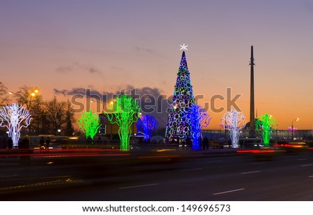Christmas - New Year tree and electric trees - decoration to Christmas and New Year holidays on Poklonnaya hill, located on Kutuzovskiy prospect avenue, in Moscow, Russia.