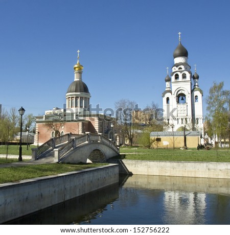 Orthodox cathedrals - Resurrection of Jesus Christ and Uspenskiy (Assumption) cathedrals in architecture-historical ensemble 