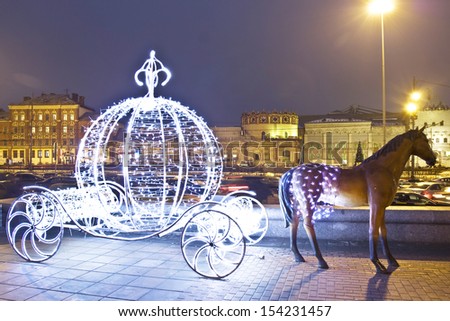 Moscow - January 06: Christmas Decoration On Street - Electric Carriage With Sculpture Of Horse, On Komsomolskaya Square Near Leningradskiy Railway Station, January 06, 2012, In Moscow.