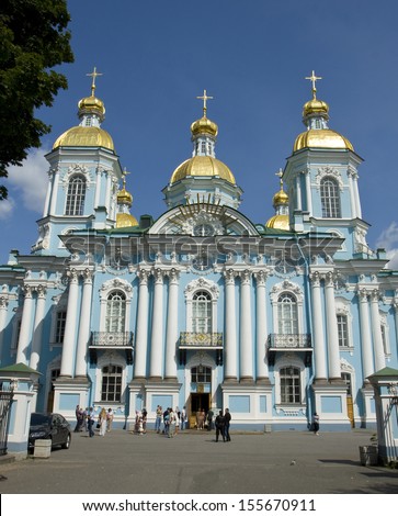 SAINT PETERSBURG - JULY 13: orthodox Saint Nicholas cathedral July 13, 2013 in Saint Petersburg, Russia.