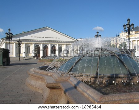 russian fountains