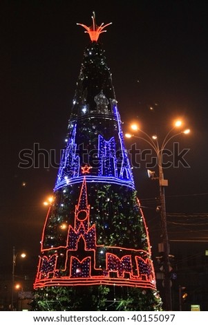 Christmas tree on the street in Moscow.