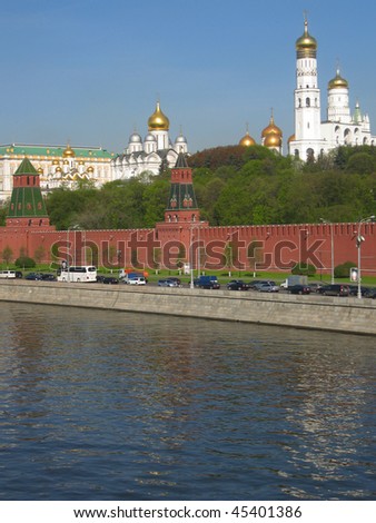 Moscow, Kremlin fortress with cathedrals inside on bank of Moscow-river.