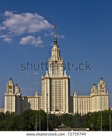 Famous Moscow Building