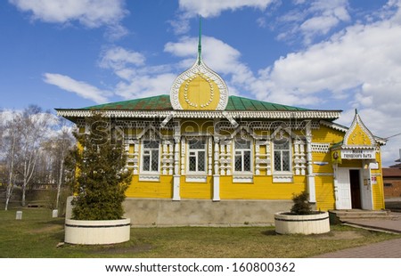 UGLICH, RUSSIA - MAY 01: historical museum of urban life of 19 century on May 01, 2013 in Uglich, Russia, opened in 2004 in tea house of 19 century, landmark of wooden architecture.
