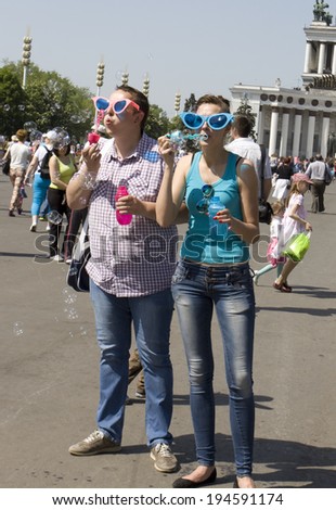 MOSCOW - MAY 18, 2014: carnival and parade Dream flash - 2014 (Soap bubbles day) in All-Russian Exhibition centre.