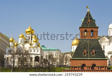 MOSCOW - APRIL 20, 2014: Annunciation cathedral, has been built in 1489, and tower of Kremlin fortress.