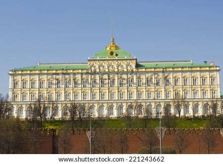 Moscow, Kremlin palace inside Kremlin fortress.